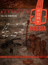 Fort Missia