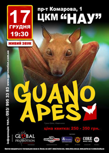 Guano Apes