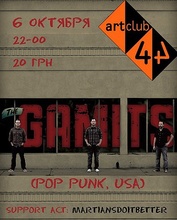 The Gamits (USA, pop-punk)