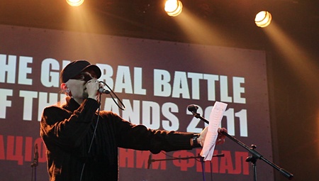 Національний фінал The Global Battle of the Bands