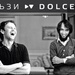 Океан Ельзи - Dolce Vita тур