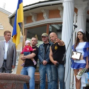 Ot Vinta – гордість міста
