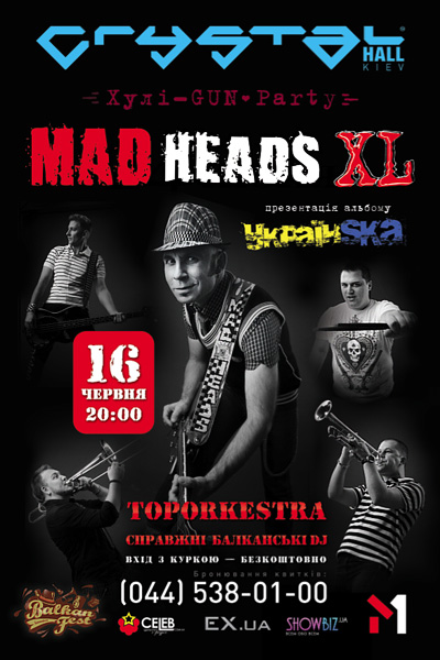 Mad Heads XL - презентація альбому «УкраїнSKA»