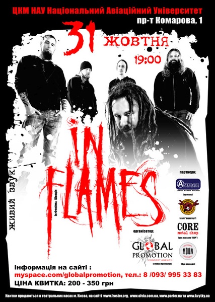 In-Flames