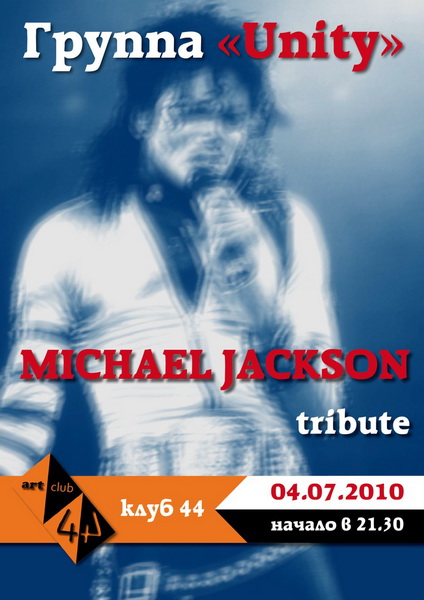 Tribute to Michael Jackson