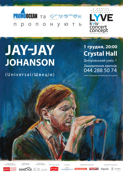 Jay Jay Johanson