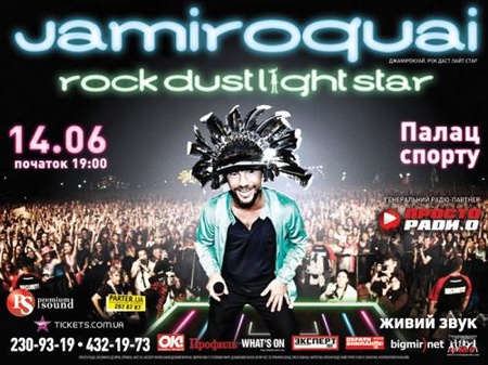 Jamiroquai