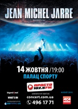 Jean Michel Jarre