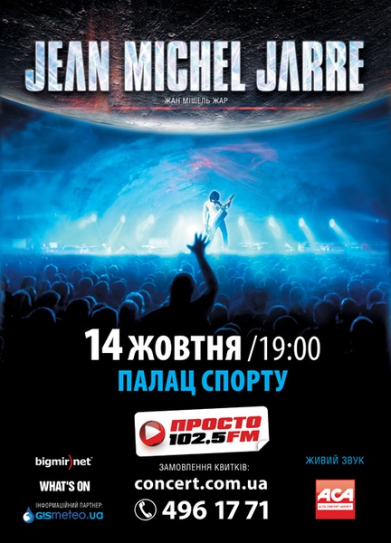 Jean Michel Jarre