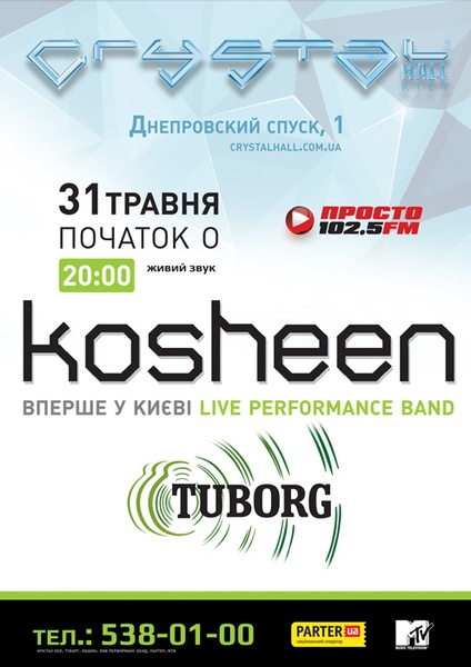 Kosheen