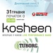 Kosheen