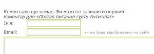E-Mail