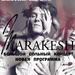 Marakesh