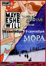 My Own Private Alaska і Maybeshewill