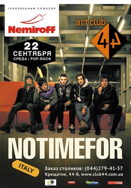 NoTimeFor (IT, powerpop)