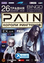 Pain