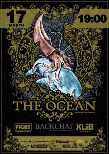 The Ocean