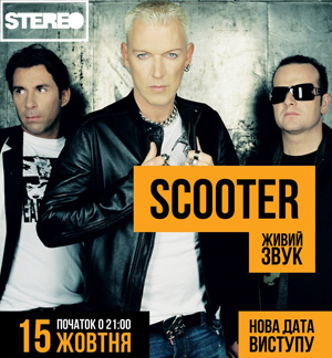 Scooter