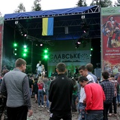 Славське Рок