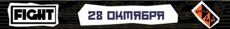Soviet Soviet