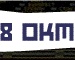 Soviet Soviet