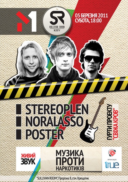 Noralasso, Stereoplen, Poster