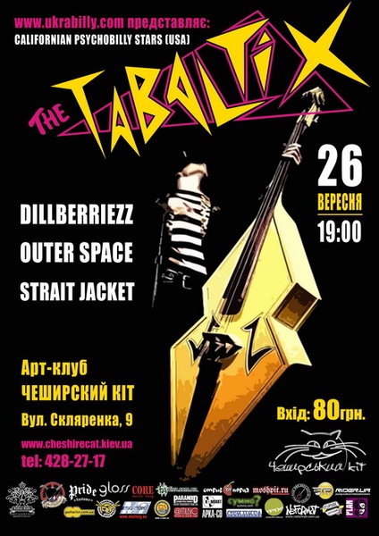 tabaltix