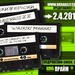 Руки'в Брюки, Dillberriezz, Waikiki Makaki, Б.С.О.А.Р.