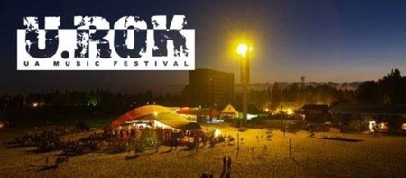 U.ROK