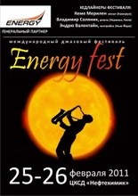 Energy Fest