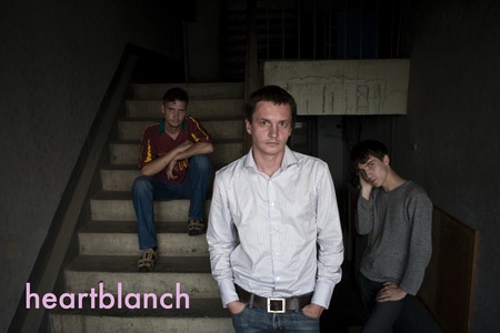 heartblanch_photo