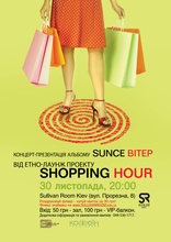 Shopping Hour