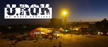 U.ROK festival on Black Sea