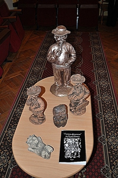 Презентація збірки "Гоголь-фентезі"2009р.