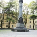 Пам"ятник "Просвіті" до 125 річчя, м.ЛЬвів