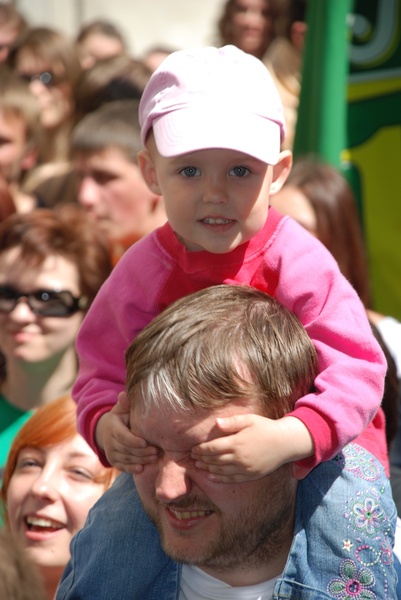 Тато