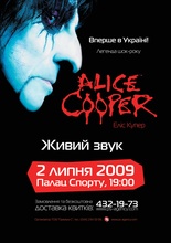 Alice Cooper