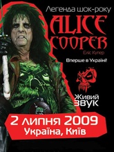 Alice Cooper