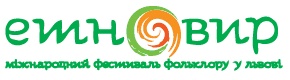 Етновир 2009