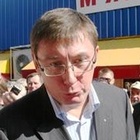Юрко Луценко