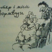 Квентін Блейк, 1988