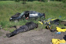 ДТП, в якому загинув Андрій Санін