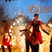 kiev fire festival-2009