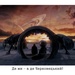 Черновецький