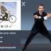 Черновецький