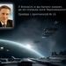 Черновецький