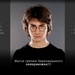 Черновецький