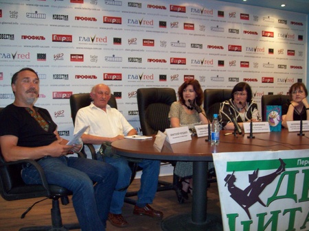 09-07-02 прес-конференція в "Главреді"