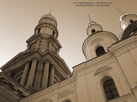 Charkow-2