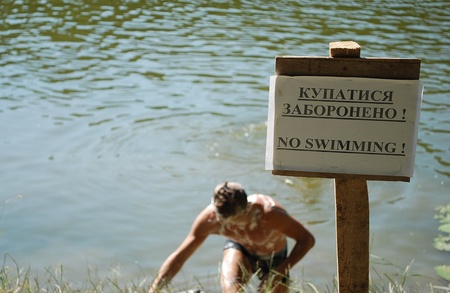 no swimming!=)))